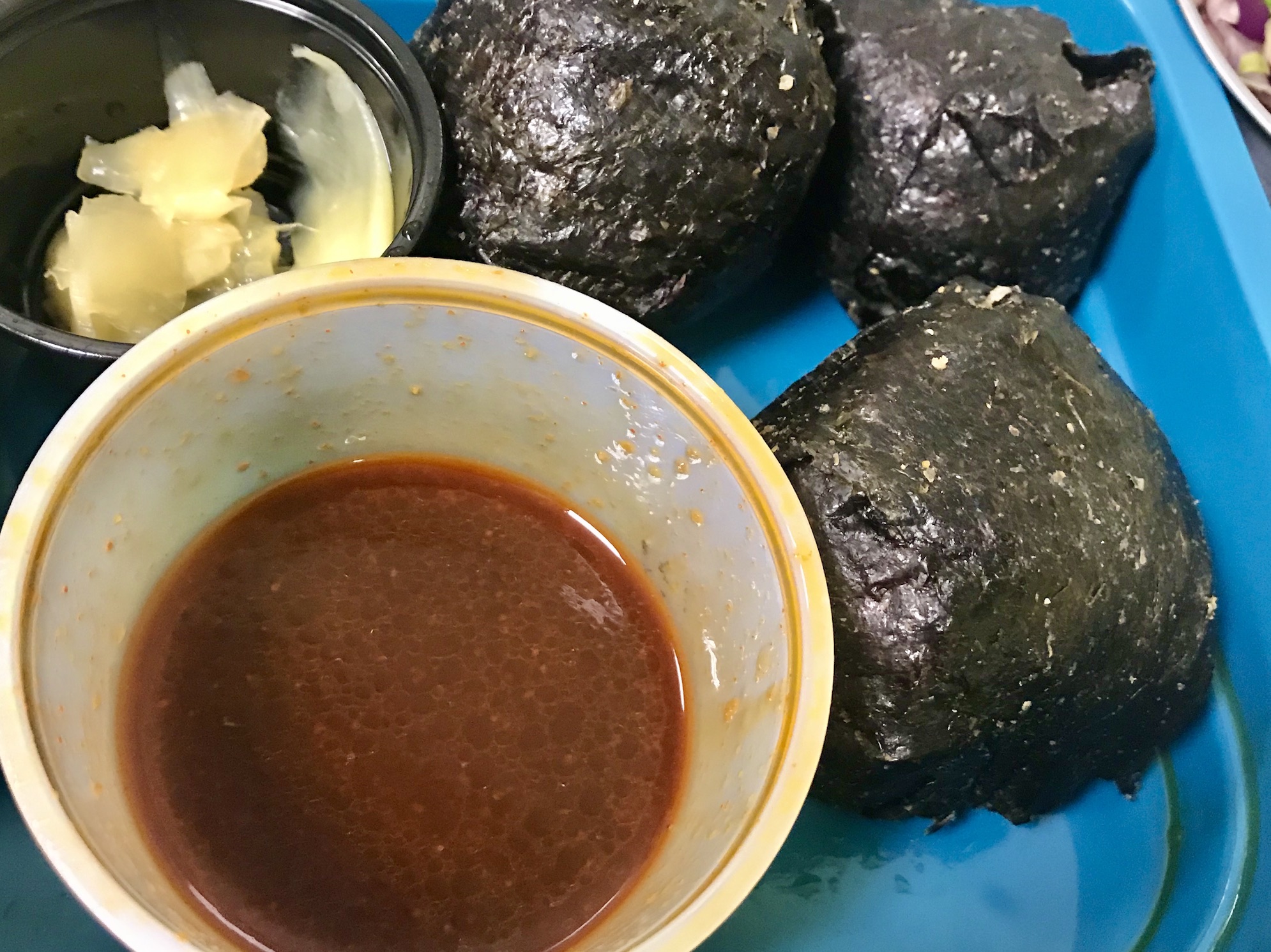 Brown Rice Balls w/ Dipping Sauce, To Go