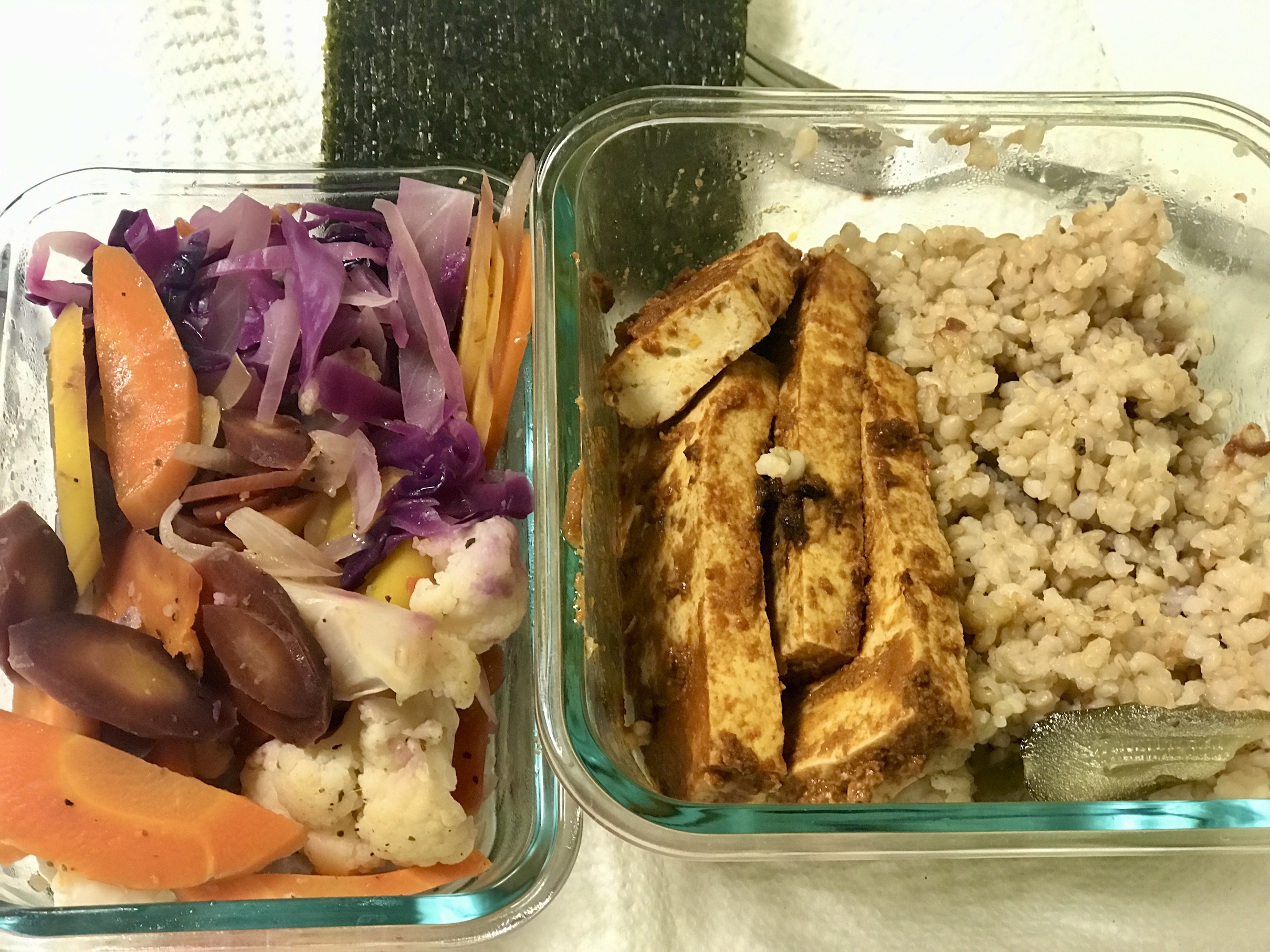 Lemony Colorful Carrots and Cauliflower with Hijiki in a lunch to-go with Tofu & Brown Rice Lemony Colorful Carrots and Cauliflower with Hijiki in a lunch to-go with Tofu & Brown Rice
